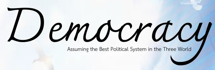 Democracy logo