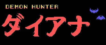 Demon Hunter logo