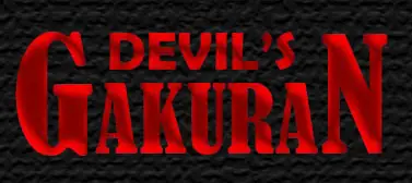 Devil's Gakuran logo