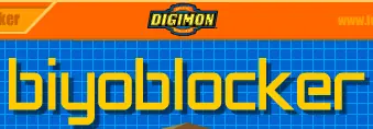 Digimon: Biyoblocker logo