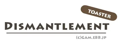 Dismantlement Toaster logo
