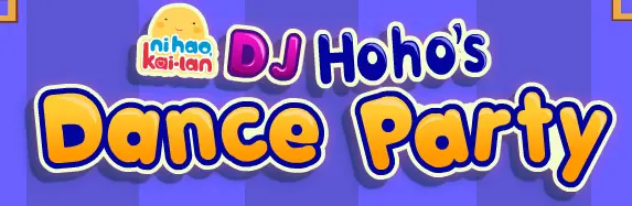 DJ Hoho's Dance Party logo