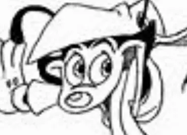 Do you know these characters? logo
