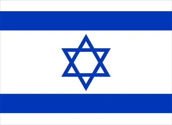 Dome of the Rock - Israel Virtual Reality Image logo