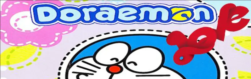 Doraemon Love logo