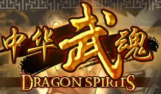 Dragon Spirits logo
