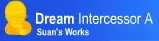 Dream Intercessor logo