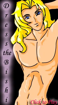 Dress the Bishi logo