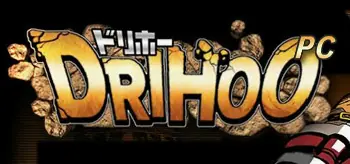 Drihoo logo