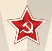 Endless War 6 logo