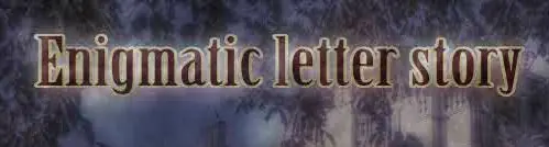 Enigmatic Letter Story logo