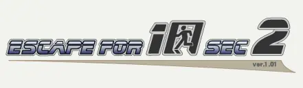 Escape for 10 Seconds 2 logo