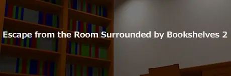 Escape from the Room Surrounded by Bookshelves 2 logo