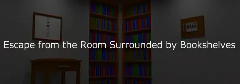 Escape from the Room Surrounded by Bookshelves logo