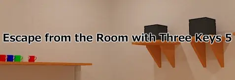 Escape from the Room with Three Keys 5 logo