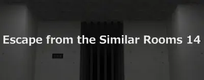 Escape from the Similar Rooms 14 logo