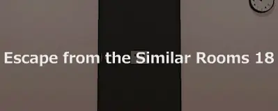 Escape from the Similar Rooms 18 logo