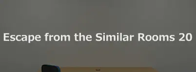 Escape from the Similar Rooms 20 logo