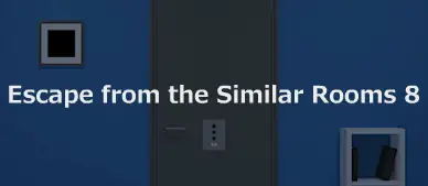 Escape from the Similar Rooms 8 logo