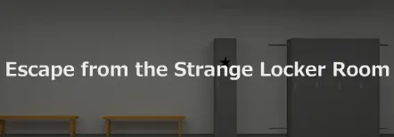 Escape from the Strange Locker Room logo