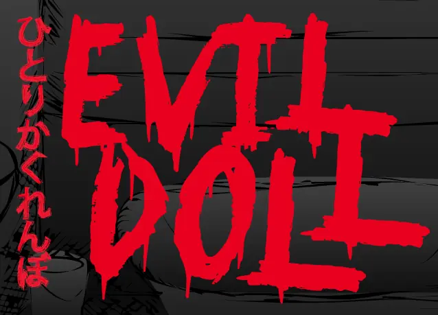Evil Doll logo