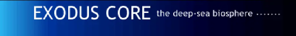 EXODUS CORE logo