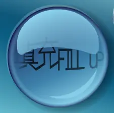 Fill Up logo