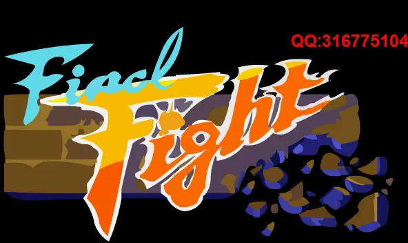 Final Fight logo