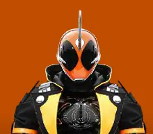 [FLASH] Kamen Rider Ghost v 7.36.16 BETA logo
