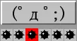 Flash マインスイーパー logo