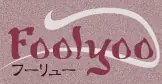 Fool Yoo logo