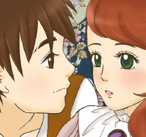 Forbidden Love Make Over Game logo