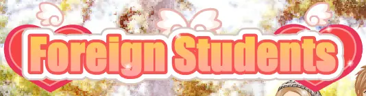 Foreign Students logo