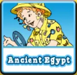 FrizTV Ancient Egypt logo