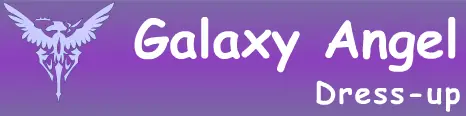 Galaxy Angel Dress-up logo