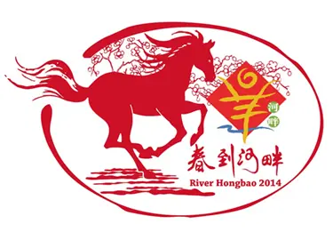 GOF 2014 (360 Pano) logo