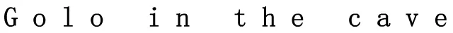 Golo In The Cave logo