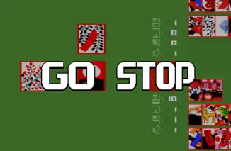 Gostop The Matgo Game logo