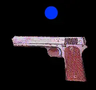 Gun2 logo