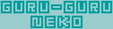 Guru-Guru Neko logo