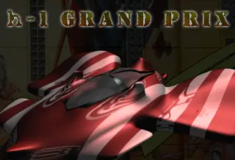 H-1 Grand Prix logo