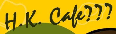 H.K. Cafe logo