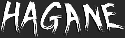 HAGANE logo