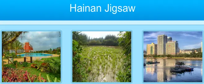 Hainan Jigsaw logo