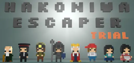 HAKONIWA ESCAPER logo