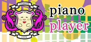 Hamster Piano Player logo