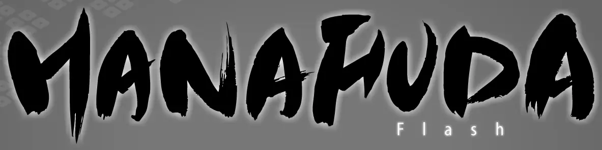 Hanafuda Flash logo
