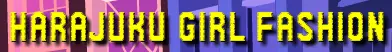 Harajuku Girl Fashion logo