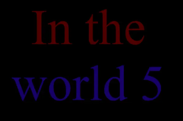Hardest Game in the World 5 logo