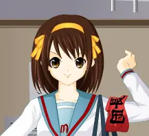 Haruhi logo
